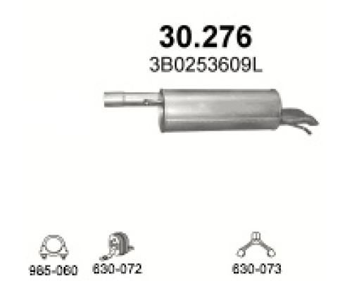 Глушитель автомобилный осн 30.276А