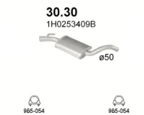 Глушитель автомобилный доп 30.30А