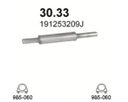 Глушитель автомобилный доп 30.33А
