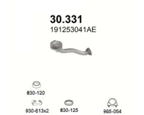 Труба выхлопная 30.331А