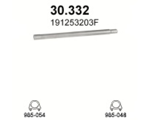 Труба выхлопная 30.332А