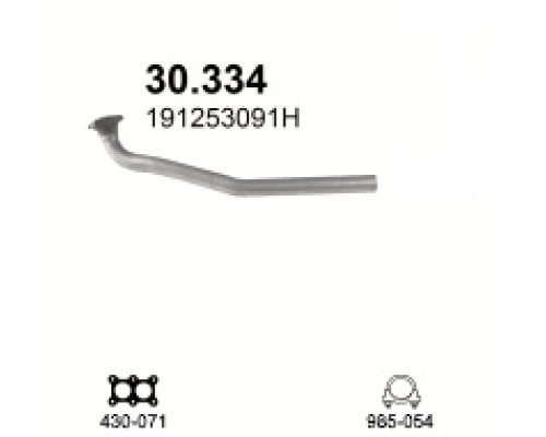 Труба выхлопная 30.334А