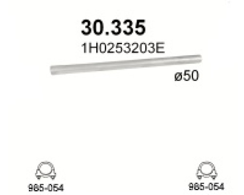 Труба выхлопная 30.335А
