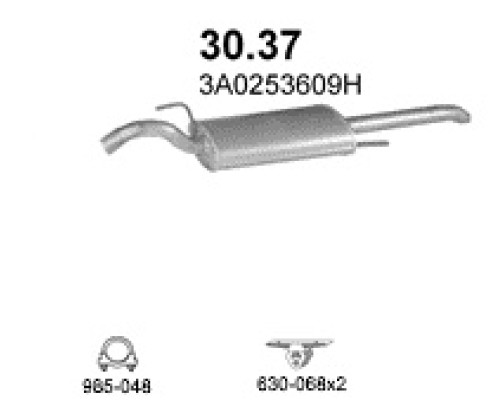 Глушитель автомобилный осн 30.37А