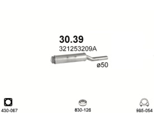 Глушитель автомобилный доп 30.39А