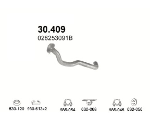 Труба выхлопная 30.409А