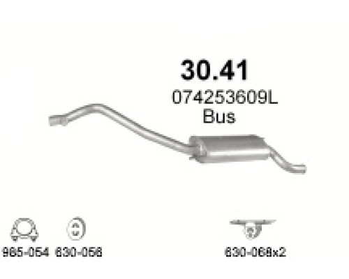 Глушитель автомобилный осн 30.41А
