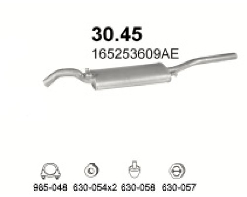 Глушитель автомобилный осн 30.45А