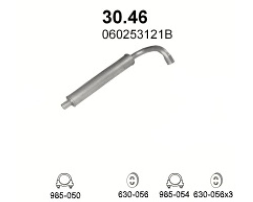 Глушитель автомобилный доп 30.46А