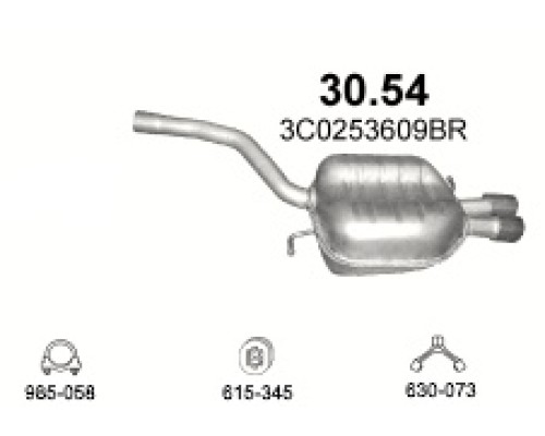Глушитель автомобилный осн 30.54А