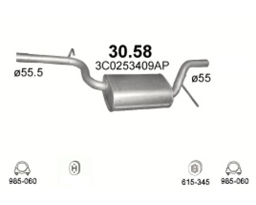 Глушитель автомобилный доп 30.58А
