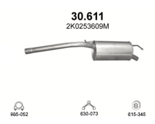 Глушитель автомобилный осн 30.611А