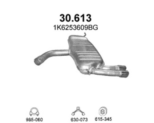 Глушитель автомобилный осн 30.613А