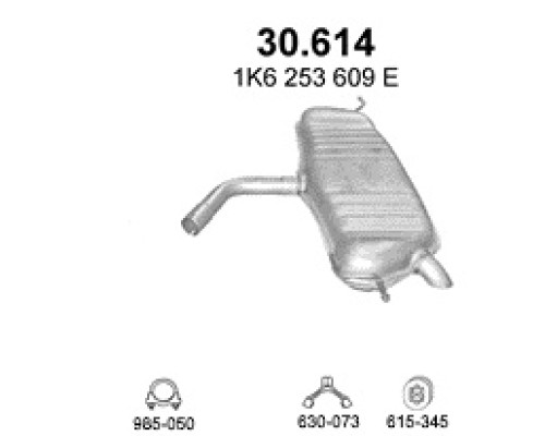 Глушитель автомобилный осн 30.614А