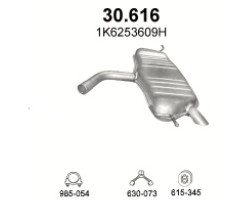 Глушитель автомобилный осн 30.616А