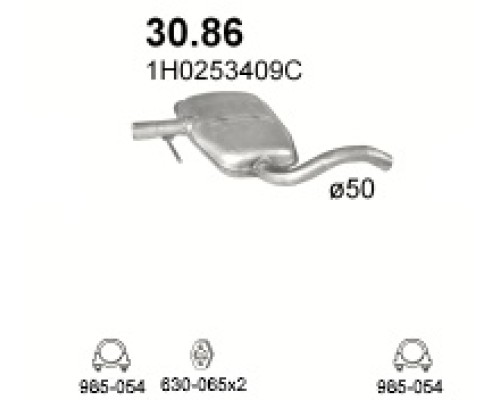 Глушитель автомобилный доп 30.86А