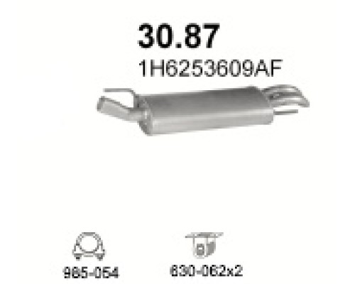 Глушитель автомобилный осн 30.87А