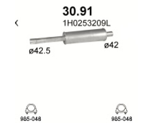 Глушитель автомобилный доп 30.91А