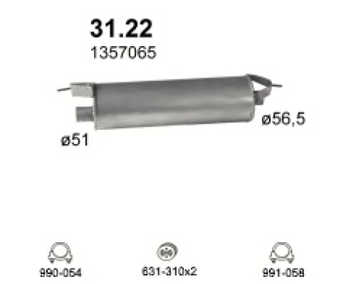 Глушитель автомобилный осн 31.22А