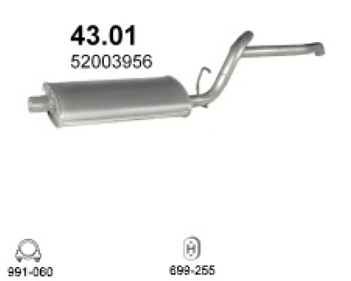 Глушитель автомобилный осн 43.01А