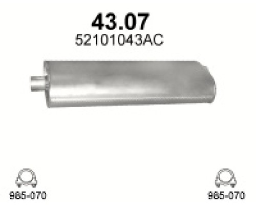 Глушитель автомобилный осн 43.07А