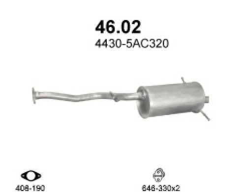 Глушитель автомобилный осн 46.02А