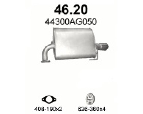 Глушитель автомобилный осн 46.20А