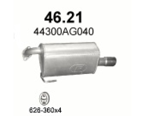 Глушитель автомобилный осн 46.21А