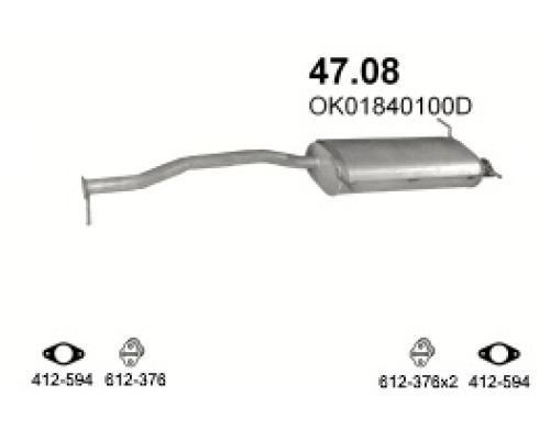 Глушитель автомобилный осн 47.08А