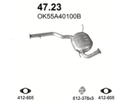 Глушитель автомобилный осн 47.23А