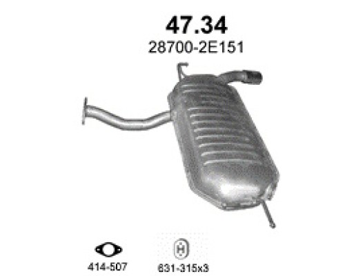 Глушитель автомобилный осн 47.34А