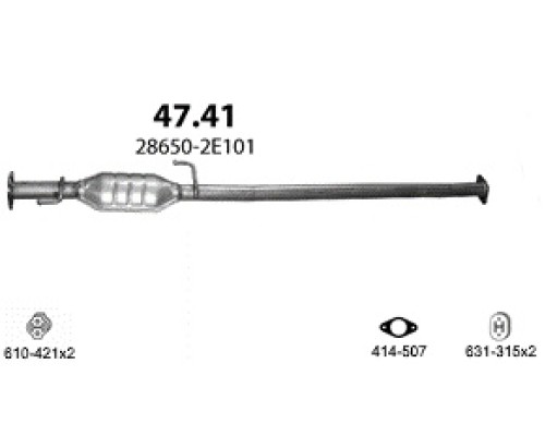 Глушитель автомобилный доп 47.41А