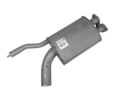 Резонатор БМВ 520