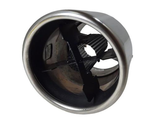 Насадка глушителя