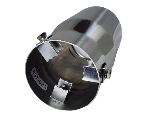 Насадка глушителя