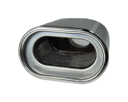 Насадка глушителя