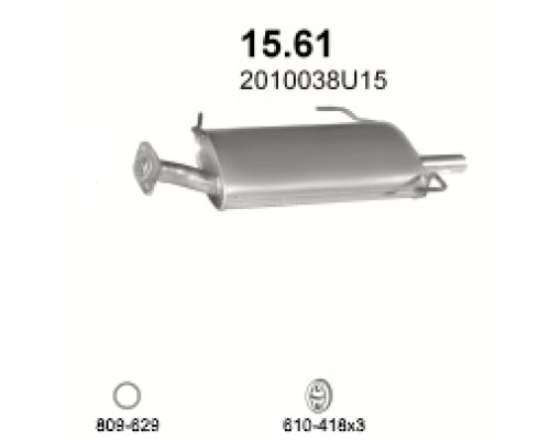 Глушитель автомобилный осн 15.61А