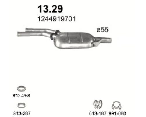 Глушитель автомобилный доп 13.29А