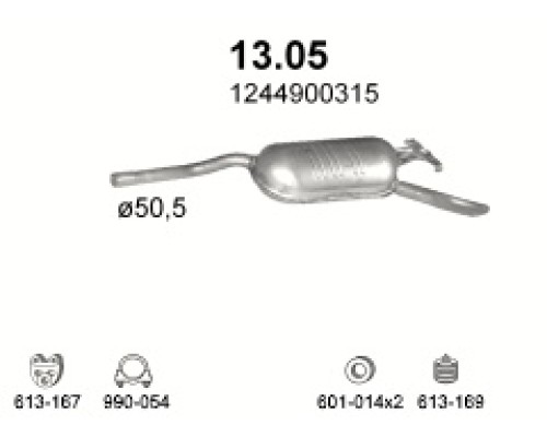 Глушитель автомобилный осн 13.05А