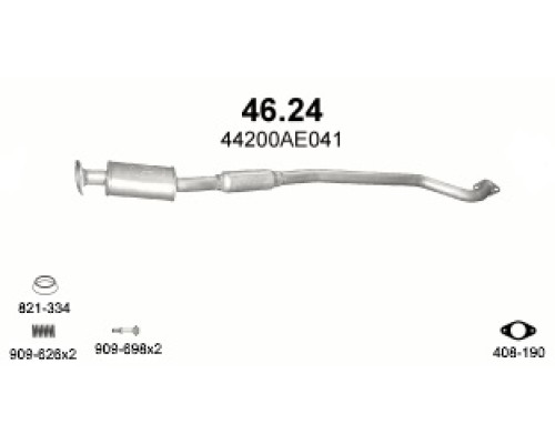 Глушитель автомобилный доп 46.24А