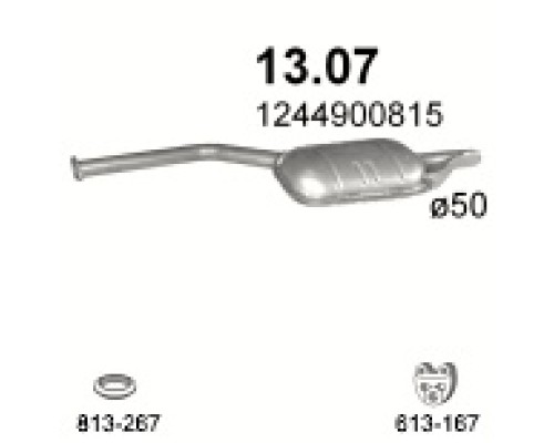 Глушитель автомобилный доп 13.07А
