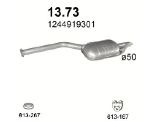 Глушитель автомобилный доп 13.73А