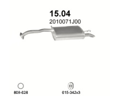 Глушитель автомобилный осн 15.04А