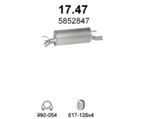 Глушитель автомобилный осн 17.47А