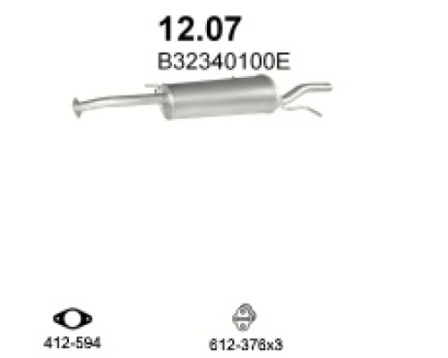 Глушитель автомобилный осн 12.07А