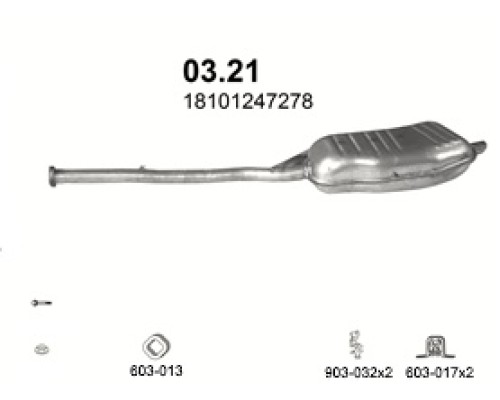 Глушитель автомобилный осн 03.21А