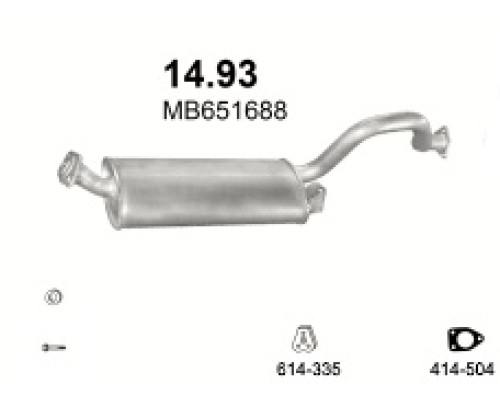 Глушитель автомобилный осн 14.93А
