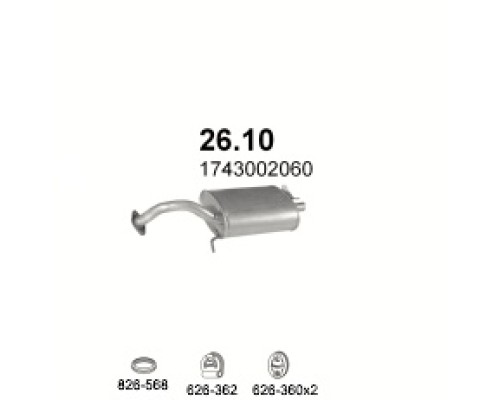 Глушитель автомобилный осн 26.10А