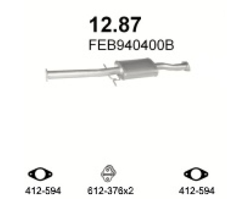 Глушитель автомобилный доп 12.87А