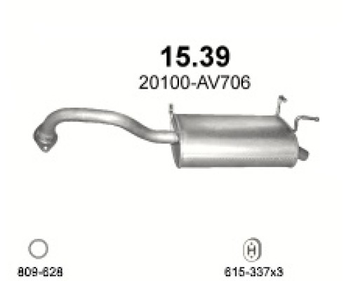 Глушитель автомобилный осн 15.39А